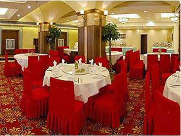 Dongfang Hotel
